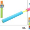 Juguetes Para Piscina Y Accesorios Color Baby | Lanzador Agua Espuma