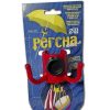 Juguetes Verano Soportes Plásticos Pincho | Percha Para Sombrilla 33Mm