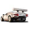 Juegos De Construcci N Lego | Lamborghini Countach Lego